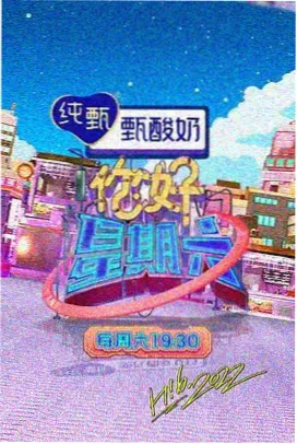 周生生足金报价卡