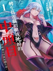 水贝首饰金批发价卡